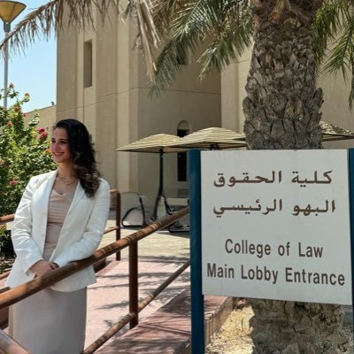 فـاديـة طـالـب الـرفـاعـي Profile
