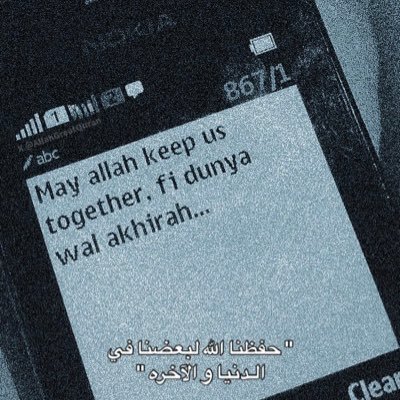 deji_west's profile picture. Manchester United 4Lyf ❤️🤍! Watch My Life throughout all the UPS and DOWNS it’s amazing tho 🦅🏆 “Entrepreneur by Day” 💵💷🇲🇳🧌