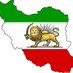Iran (@wewilltakeback) Twitter profile photo Iran (@wewilltakeback) Twitter profile photo