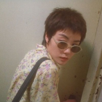 cigamoon_'s profile picture. LoL