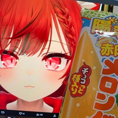 O_chan_deshi's profile picture. マヌカちゃん│いつの間にかTrusted│食べる、寝る、ゲーム、スポーツ、音楽、ねこちゃんが好き│ホラゲーとFPS│ケモ耳が好き白改変には目がない│無言フォロー爆弾します|ω･`)ｽﾐﾏｾﾝ│テキトーにフレリク送ってください！DMくれると認知しやすいかも！│今のトプ画はお気に入り