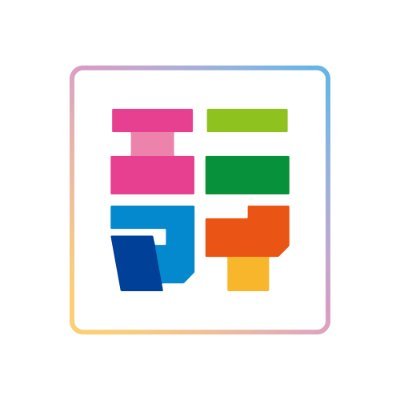 エニマイ Profile