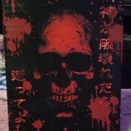 mooix11551922's profile picture. I enjoy all fictional content I have zero biases I am a true man of culture and I am a proud doujin collector 😭💢