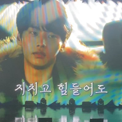 smkeeeeee's profile picture. 가끔 차학연얘기하러옴