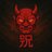 ONI – The Curse You Choose avatar