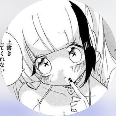 いくつか恋をしたけれど全て君に出会うためだったっ ̫ ᴗ^💤💘🌟ましゅ📨➡️https://t.co/gcAjM1obWf