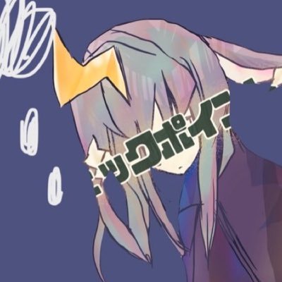 夜間飛行カシラさんのプロフィール画像