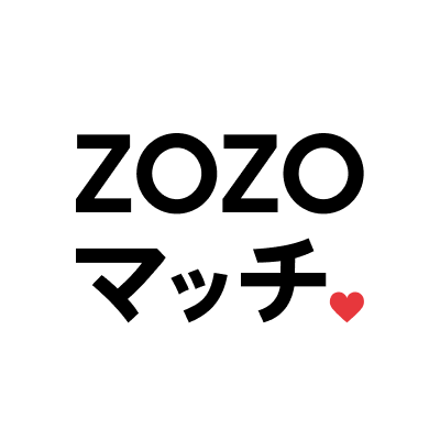 全身見える直感型マッチングアプリZOZOマッチの公式アカウントです。アプリはこちら:https://t.co/zQmuKibn8z ※18歳未満の方(高校生を含む)や独身でない方はご利用いただけません ※DMや返信での問合せは受け付けておりません