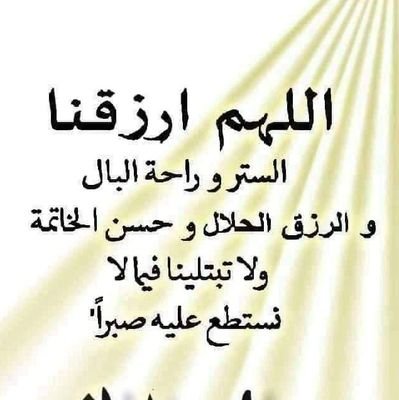 ALl1791559's profile picture. الله يغفر لنا ويوفقنا ..