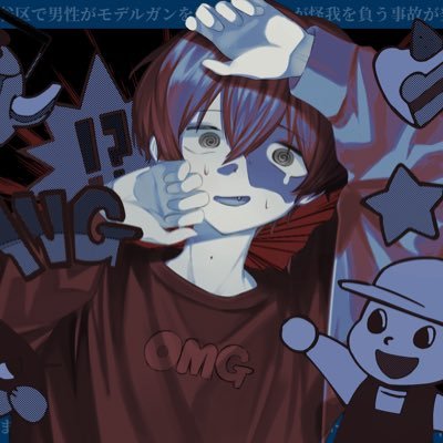 人生レモンくらい良かったらな