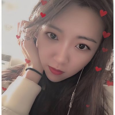 希望结识到尊重理解，礼貌有趣，开朗善良的朋友……
查户口的勿扰🙅‍