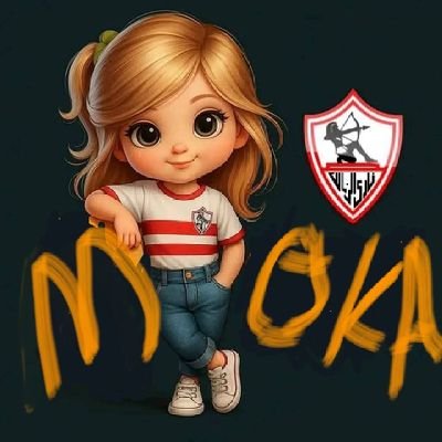 الزمالك اولا واخير 🏹 🇦🇹🇦🇹
20 شهيد ف القلب ❤💔
زملكاوية متعصبه 🤨
لاتجادلني ف عشق الزمالك 🏹✋🇦🇹
نادي الزمالك اكبر قلعه رياضيه ف مصر🏹🏹 🇦🇹