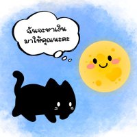 SparklesV2 (@sparklesver2) 's Twitter Profile