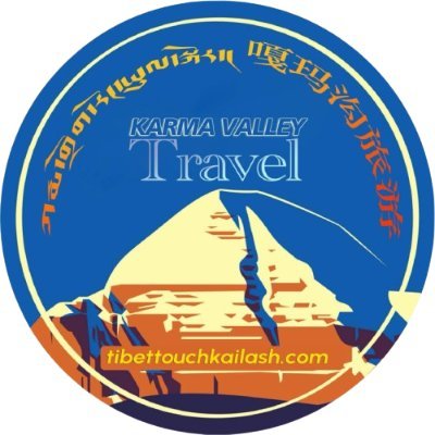 TibetTrip's profile picture. Tibet Karma Valley International Travel Agency