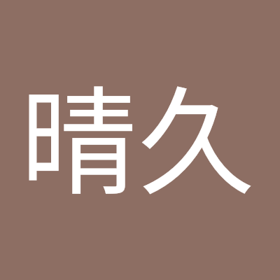 Gzqu36kC7U85939's profile picture. 今までのアカウントとパスワードに不具合が生じ、なかなか復旧出来ませんので、暫定的に別アカウントを使用しております。フォローにつきましは、再度させていただきますので、ご了承下さいませ。