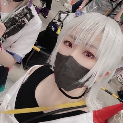 烏峡