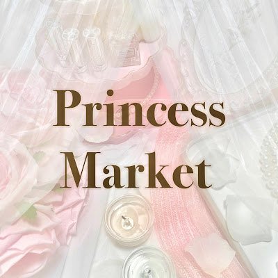 _princessmarket's profile picture. - ̗̀ プリンセスのあなたのための、舞踏会🏩 ̖́- 𝓟𝓞𝓟-𝓤𝓟 𝓢𝓽𝓸𝓻𝓮 💍┊︎𝒩𝐸𝒳𝒯 𝐎𝐬𝐚𝐤𝐚 Namba2/⁇〜3/⁇