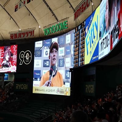 YK90291107's profile picture. 読売ジャイアンツ全力応援垢/2025現地2勝13敗2分