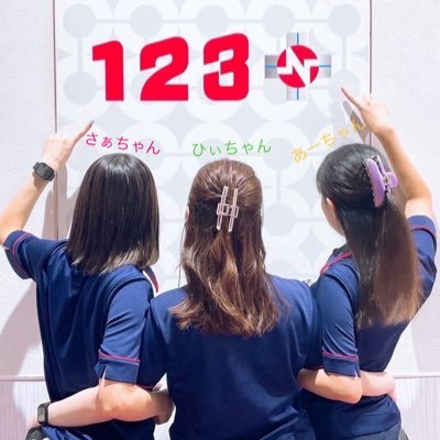【公式】Power Pachi Girls 略してPPG💚💛🩷123+N岡山本店の社員が店舗情報や日常をゆるりとお届けします🤍🩶フォロー✨いいね👍🏻RT⭐️お待ちしております🌈☁️𓍼 ※DMは店長管理です🥹2025/07.01 ▶︎▶︎start ..🪄
