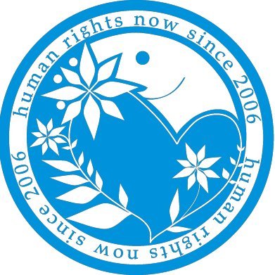 認定NPO法人ヒューマンライツ・ナウ(Human Rights Now)は、日本発祥の国際人権NGOです🌏 #ビジネスと人権 や #性犯罪規定改正 をはじめ、#人権 に関するニュースや解説、最新の #声明 #イベント 情報をシェアしています! ※お問い合わせ等はHPからお願いいたします。