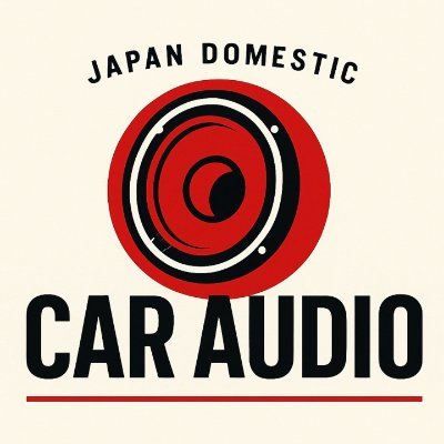 カーオーディオを趣味にしてます 分からないことは、まず自分で調べ、試して、失敗してw 徐々に楽しんでいきます✋
基本DIYです🤣