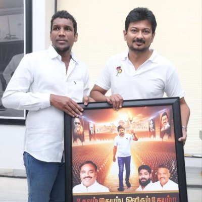 என்றும் தலைவர் வழியில் | @dmk_studentwing Organizer Puzhal Union Northeast Chennai #DMK | AC2 Co ordinatior #ITwing | #BLA2 | #PEN