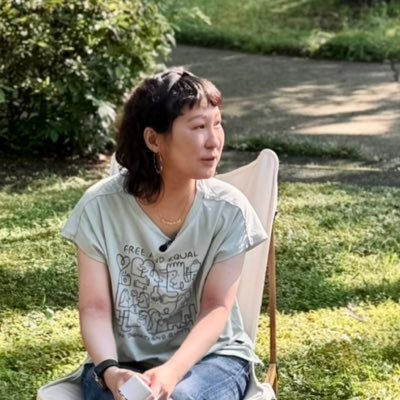 子育てするLGBTの会【にじいろかぞく】共同代表。同性Pと若者3人のステップファミリー。 ガンサバ/「結婚の自由をすべての人に」訴訟東京一次原告。著作→「母ふたりで”かぞく”はじめました」(講談社刊)。K-pop💜 ※トランス排除反対🏳️⚧️🏳️🌈 ※ご講演などお仕事お声かけください!