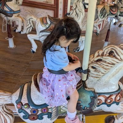 pinkjannepink's profile picture. 小学生の息子２人と3歳の娘ちゃんの育児に奮闘してます
・Number_i応援しています❤💜🩵iLYs・IMP.・
Janne Da Arc・AcidBlackcherry・鬼滅の刃・ポケモンに子供とハマり中・スイーツとおかしとフルーツを与えると喜びます。
お得大好き！！！
⚠RTたくさんします⚠