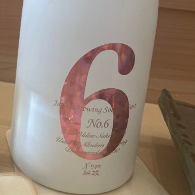 kue_kue11's profile picture. 美容医療で自己肯定感を錬成中。今までの課金額は中古車1台分。美容整形って、課金すればするほど「次」が見えてくるよね…（29歳・現役） 現在DT中▶︎二の腕脂肪吸引・裏ハムラ・目の下脂肪注入🩹