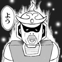 ねんmark3 (@nen_mark2) 's Twitter Profile