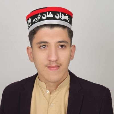 وطن پال اسٹوڈنٹس فیڈریشن سوشل میڈیا سیکرٹری ضلع بونیر