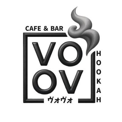 日本一お酒が美味いシーシャ屋さん🍸️
西日暮里駅から徒歩3分/日暮里駅から徒歩8分 TEL:070-9365-0708