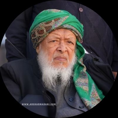 President Jamiat Ulama-i-Hind
Principal Darul Uloom Deoband
Vice President All India Muslim Personal Law Board