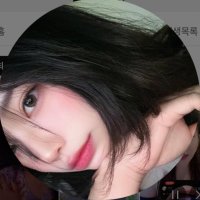 샤머호 명언봇 (@ludauen) 's Twitter Profile