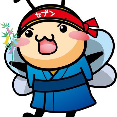 沖縄県 ピータイム&セブングループ
セブン石川店店長
地域の情報発信と色々繋がりたい
無言フォロー失礼致します
お気軽にフォローお願いします。