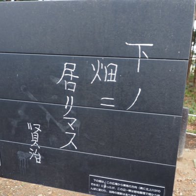 ひとり旅が大好きで、沖縄や八重山の島々の海と星空に癒されます。美術館や博物館でアートと歴史に触れ、温泉でリフレッシュするのが至福の時間。気ままな旅を楽しみながら、日常をリセットしています。