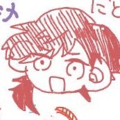 なゆたさんのプロフィール画像