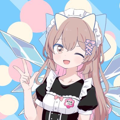 競馬が大好きなハルカです。
#ハルカの競馬小話 で
競馬に関するストーリーなどを投稿しています。
怪しい垢はブロ通します。
フォロー、いいね、RTしてくれると嬉しいです。
天安門事件← ※スパム対策