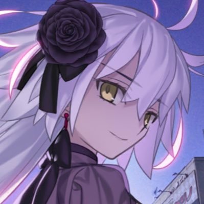 noir_jalter's profile picture. ただの邪ンヌが好きな人です。