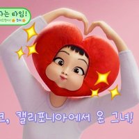 -eydriyen- (@eydriyehet) 's Twitter Profile