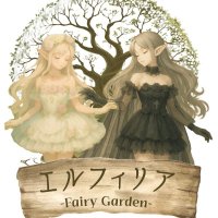 エルフィリア -Fairy Garden-【歌舞伎町コンカフェ】9月NEW OPEN (@sg_elfilia) 's Twitter Profile