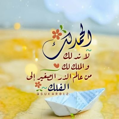 taha0546's profile picture. 