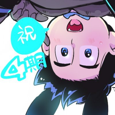 うずらこさんのプロフィール画像