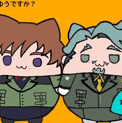 ほひは(鴇羽)ぼちぼち浮上さんのプロフィール画像