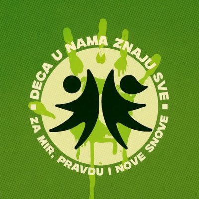 Профил ученика Ваљевске гимназије на коме ће се у наредном периоду постављати сва обавештења и дешавања.