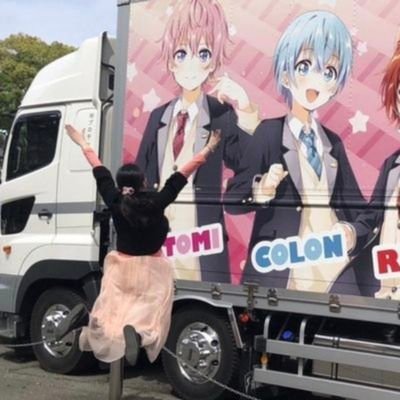 愛結さんのプロフィール画像