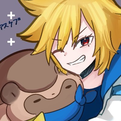しお みすと@ゼクスとかトバリとか (@pbw_tasmin) / X