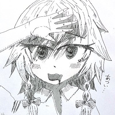 射炉夜@秋例【え71b】さんのプロフィール画像