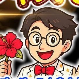 初代冬ソナにハマり韓国留学、からのP業界へ
実は韓国語ペラペラなんです(^^ 안녕♪
ゴージャスなことが大好き!!
現在、福岡県春日市のスーパーハリウッド1120で勤務中!!
気軽にフォローして下さい。
