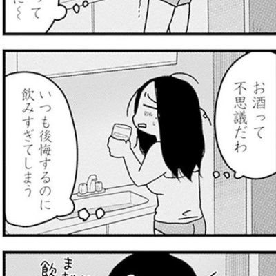 H_0307i's profile picture. 